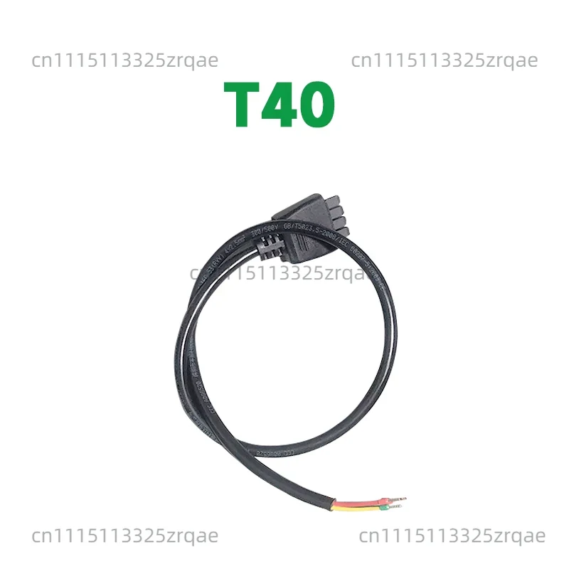 Drone Battery Charger - DB2100 インテリジェントフライトバッテリー充電アダプターケーブル T70/T70P Agras ドローン C8000