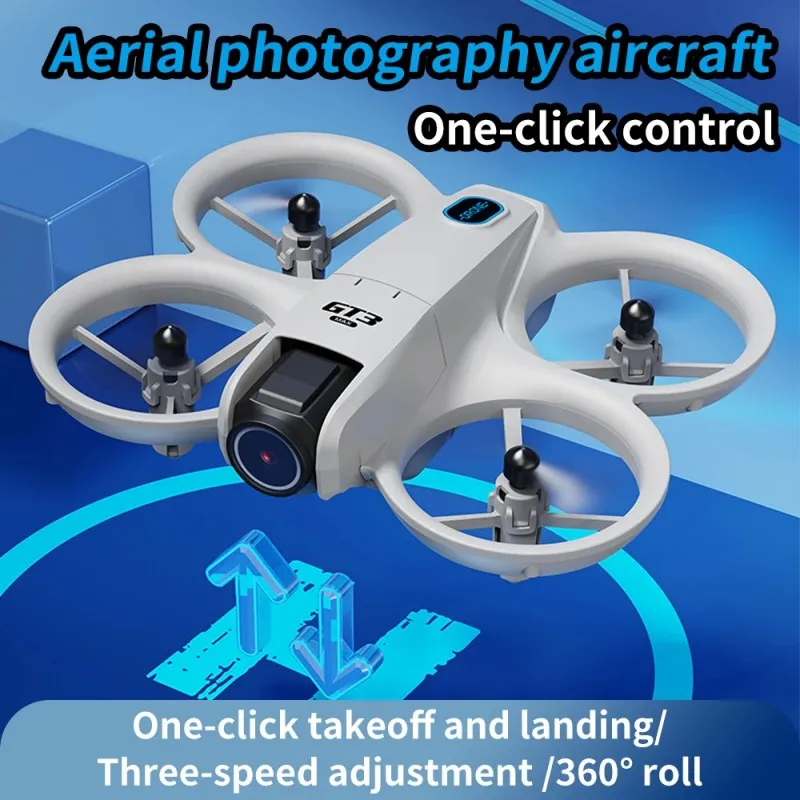 Xiaomi GT3 MAX GPSドローン 8K空撮HD写 - Drone Battery Balance Charger のレビューと価格