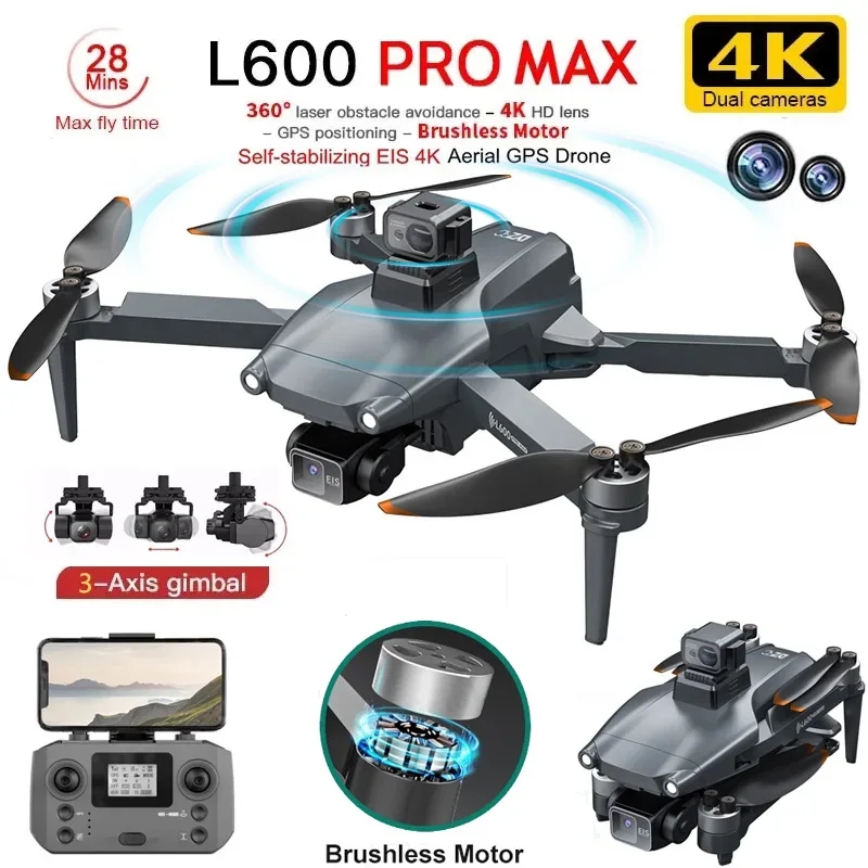 L600 プロマックス GPS ドローンプロフェッショナル  - Drone Battery Box のレビューと価格